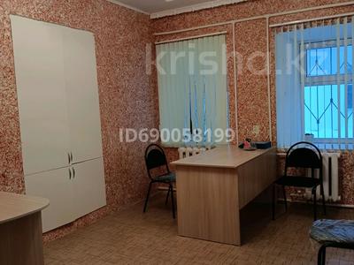 Дүкендер мен бутиктер • 26 м², бағасы: 7.8 млн 〒 в Уральске