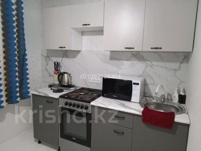 1-комнатная квартира · 38 м² · 5/9 этаж, Майкудук, Майкудук, мкр Восток-2 18 — Ин лайф за 150 000 〒 в Караганде, Алихана Бокейханова р-н