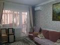 4-комнатная квартира · 84 м² · 5/5 этаж, Аса 13 за 23.5 млн ₸ в Таразе — фото 3