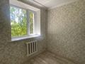 2-комнатная квартира · 48.6 м² · 2/4 этаж, Аль -Фараби 19 — Рядом базар,детсад, школа за 12.5 млн 〒 в Текели — фото 11