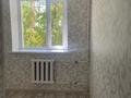 2-комнатная квартира · 48.6 м² · 2/4 этаж, Аль -Фараби 19 — Рядом базар,детсад, школа за 12.5 млн 〒 в Текели — фото 12