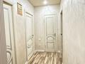 4-бөлмелі пәтер · 90 м² · 6/6 қабат, Нұрсая ш/а., бағасы: 37 млн ₸ в Атырау, мкр Нурсая — фото 23