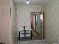 2-бөлмелі пәтер · 50 м² · 1/5 қабат, Рашидова 3 — Рашидова, бағасы: 130 000 ₸ в Шымкенте, Абайский р-н — фото 6