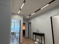 4-комнатная квартира · 176 м² · 12/13 этаж, Аль-Фараби 1а за 206 млн ₸ в Алматы, Медеуский р-н — фото 4