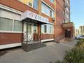 1-бөлмелі пәтер · 45 м² · 1/9 қабат, самал, бағасы: 18.8 млн ₸ в Уральске — фото 2