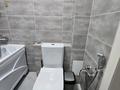 2-бөлмелі пәтер · 60 м² · 5/9 қабат, мкр. Алтын орда, Батыс 2 11 Д, к 3, бағасы: 200 000 ₸ в Актобе — фото 9