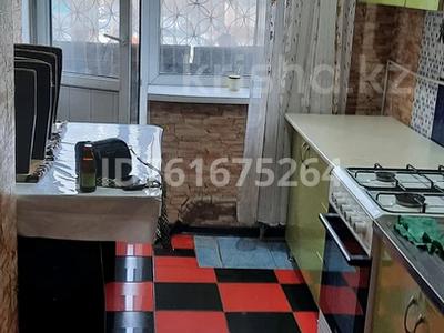 2-бөлмелі пәтер · 48.7 м² · 1/4 қабат, Карасай батыра 20, бағасы: 170 000 ₸ в Талгаре