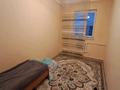 Жеке үй · 6 бөлме · 1000 м² · 1000 жүзд., 4 1884 — Қайрат дүкеннің артында, бағасы: 25 млн ₸ в Кызылтобе 2 — фото 5