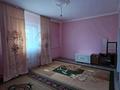 Жеке үй · 6 бөлме · 1000 м² · 1000 жүзд., 4 1884 — Қайрат дүкеннің артында, бағасы: 25 млн ₸ в Кызылтобе 2 — фото 9