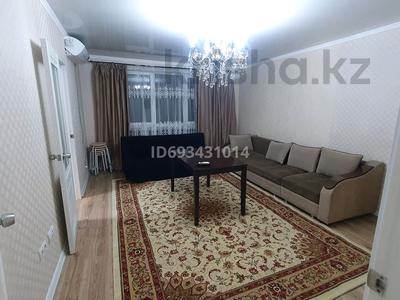 2-бөлмелі пәтер, 63 м², 9/10 қабат ай сайын, мкр Аккент 44, бағасы: 220 000 〒 в Алматы, Алатауский р-н