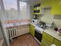 2-бөлмелі пәтер · 46 м² · 4/4 қабат, мкр №7 24, бағасы: 230 000 ₸ в Алматы, Ауэзовский р-н — фото 6