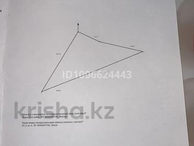 Промбаза · 1.4 га, Құрманғазы 119 — Алтын шатыр ресторанының арты за 22 млн 〒 в Атырау