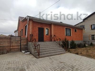 Отдельный дом · 4 комнаты · 155 м² · 9 сот., Каирбекова 364 за 69.5 млн ₸ в Костанае