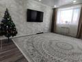 Отдельный дом · 4 комнаты · 155 м² · 9 сот., Каирбекова 364 за 69.5 млн ₸ в Костанае — фото 7