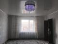 Жеке үй · 5 бөлме · 85 м² · 7 жүзд., Сайрам 18/2 — Смыкова, бағасы: 25.5 млн ₸ в Кендале