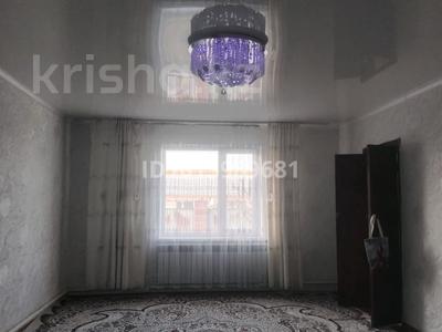 Жеке үй · 5 бөлме · 85 м² · 7 жүзд., Сайрам 18/2 — Смыкова, бағасы: 25.5 млн ₸ в Кендале