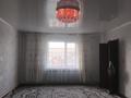 Жеке үй · 5 бөлме · 85 м² · 7 жүзд., Сайрам 18/2 — Смыкова, бағасы: 25.5 млн ₸ в Кендале — фото 2