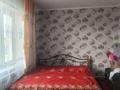 Жеке үй · 5 бөлме · 85 м² · 7 жүзд., Сайрам 18/2 — Смыкова, бағасы: 25.5 млн ₸ в Кендале — фото 3