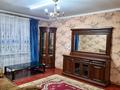 6-комнатный дом посуточно, 200 м², Момышулы 18 за 70 000 〒 в Астане, Алматы р-н — фото 8