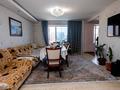 3-бөлмелі пәтер · 92.2 м² · 8/12 қабат, Косшыгулулы 19/3 — СРОЧНАЯ ПРОДАЖА,ОЧЕНЬ ГОРЯЧАЯ ЦЕНА!!!!!!!!, бағасы: 31.6 млн ₸ в Астане, Сарыарка р-н — фото 6