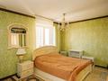 3-бөлмелі пәтер · 92.2 м² · 8/12 қабат, Косшыгулулы 19/3 — СРОЧНАЯ ПРОДАЖА,ОЧЕНЬ ГОРЯЧАЯ ЦЕНА!!!!!!!!, бағасы: 31.6 млн ₸ в Астане, Сарыарка р-н — фото 19