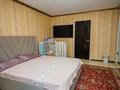 3-бөлмелі пәтер · 92.2 м² · 8/12 қабат, Косшыгулулы 19/3 — СРОЧНАЯ ПРОДАЖА,ОЧЕНЬ ГОРЯЧАЯ ЦЕНА!!!!!!!!, бағасы: 31.6 млн ₸ в Астане, Сарыарка р-н — фото 23