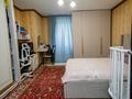 3-бөлмелі пәтер · 92.2 м² · 8/12 қабат, Косшыгулулы 19/3 — СРОЧНАЯ ПРОДАЖА,ОЧЕНЬ ГОРЯЧАЯ ЦЕНА!!!!!!!!, бағасы: 31.6 млн ₸ в Астане, Сарыарка р-н — фото 25