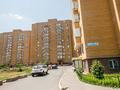3-бөлмелі пәтер · 92.2 м² · 8/12 қабат, Косшыгулулы 19/3 — СРОЧНАЯ ПРОДАЖА,ОЧЕНЬ ГОРЯЧАЯ ЦЕНА!!!!!!!!, бағасы: 31.6 млн ₸ в Астане, Сарыарка р-н — фото 34
