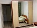 2-бөлмелі пәтер · 54.4 м² · 2/15 қабат, Ибраева 180 — Центр города, бағасы: 26 млн ₸ в Семее — фото 2