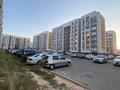 3-комнатная квартира, 81.4 м², 6/7 этаж, Тулеметова 69 за 29 млн 〒 в Шымкенте, Абайский р-н — фото 10