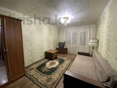 1-комнатная квартира · 33.8 м² · 1/9 этаж, Володарского 126 за 16.5 млн 〒 в Петропавловске