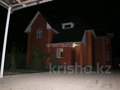 Отдельный дом · 7 комнат · 280 м² · 10 сот., Коктобе 95 за 120 млн ₸ в Боралдае (Бурундай), мкр Водник-3