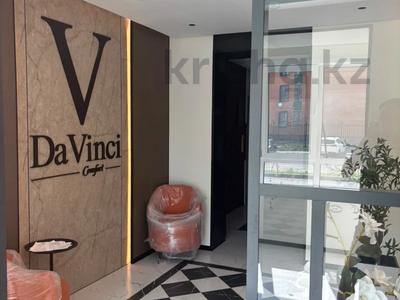1-бөлмелі пәтер · 41 м² · 5/9 қабат, Микрорайон Береке 79, бағасы: 22.5 млн ₸ в Костанае