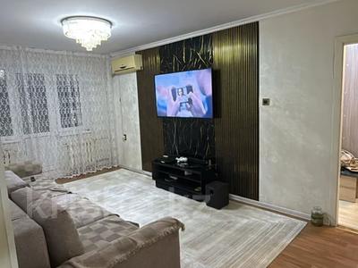 3-бөлмелі пәтер · 63 м² · 4/4 қабат, 1 микр, бағасы: 20.2 млн 〒 в Конаеве