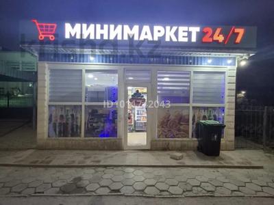 Дүкендер мен бутиктер · 70 м², бағасы: 24 млн ₸ в Актау, 3Б мкр