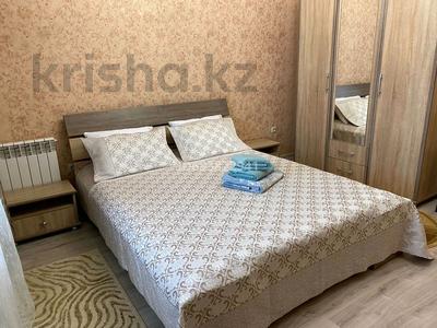 1-комнатная квартира · 45 м², Валиханова 3 — Артем, ТЦ Жаннур,ТЦ Алматы за 15 000 ₸ в Астане