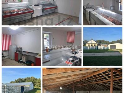 Бизнес в Актюбинской обл.: Мясной магазин + откормочную базу · 1000 м² за 65 млн 〒 Мясной магазин + откормочную базу · 1000 м² за 65 млн 〒 в Актобе, мкр Шанхай