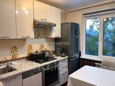 4-комнатная квартира · 75 м² · 4/5 этаж, мкр Коктем-1 16 за 63 млн ₸ в Алматы, Бостандыкский р-н