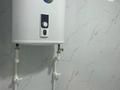 2-бөлмелі пәтер · 72 м² · 5/10 қабат, мкр Юго-Восток, Камали Дүйсембекова 53/8, бағасы: 240 000 ₸ в Караганде, Казыбек би р-н — фото 4