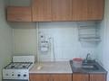 1-бөлмелі пәтер · 36 м² · 4/5 қабат, Мынбулак ш/а. — Сифулина Санырак барыт, бағасы: 70 000 ₸ в Таразе,  мкр Мынбулак