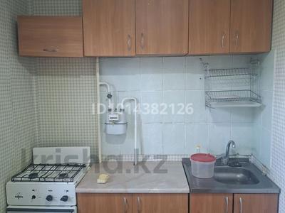 1-комнатная квартира · 36 м² · 4/5 этаж, мкр Мынбулак — Сифулина Санырак барыт за 70 000 ₸ в Таразе