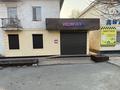 Дүкендер мен бутиктер · 80 м², бағасы: 38.5 млн ₸ в Таразе
