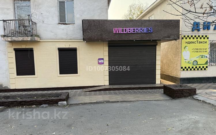 Дүкендер мен бутиктер · 80 м², бағасы: 38.5 млн ₸ в Таразе — фото 2