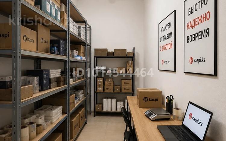 Свободное назначение, офисы, склады · 7 м² за 50 000 ₸ в Алматы, Медеуский р-н — фото 2