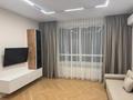 2-комнатная квартира · 56 м² · 4/16 этаж, Утепова 31 за 500 000 ₸ в Алматы, Бостандыкский р-н — фото 3