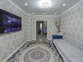 3-комнатная квартира · 72 м² · 5/14 этаж, Айнакол 58/1 — ТОП ЛОКАЦИЯ! за 37.5 млн ₸ в Астане, Алматы р-н — фото 29