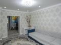 3-комнатная квартира · 72 м² · 5/14 этаж, Айнакол 58/1 — ТОП ЛОКАЦИЯ! за 37.5 млн ₸ в Астане, Алматы р-н — фото 31