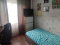 3-комнатная квартира · 50.9 м² · 2/5 этаж, Мызы 11 за 26 млн 〒 в Усть-Каменогорске — фото 3