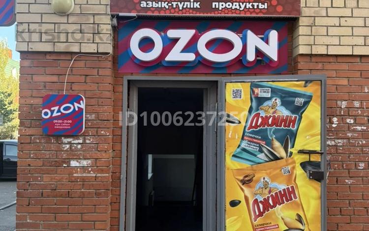 Свободное назначение, офисы, магазины и бутики, салоны красоты, медцентры и аптеки, образование, развлечения, конференц-залы, кабинеты и рабочие места, студии · 39 м² за 160 000 〒 в Костанае — фото 3