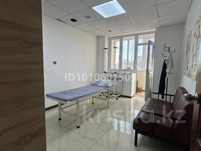 Свободное назначение, медцентры и аптеки · 155 м² за 55 млн ₸ в Астане, Сарайшык р-н